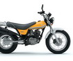 Suzuki представляет мотоцикл VanVan 125